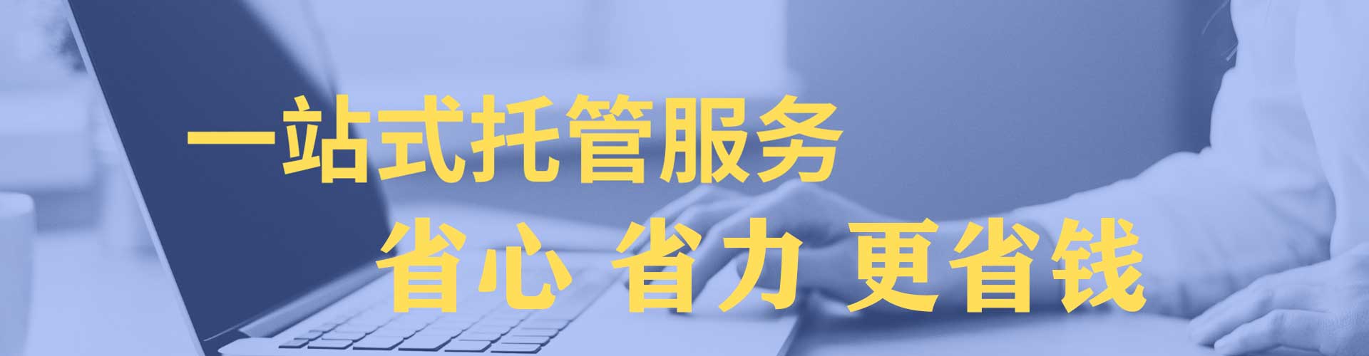 古冶小红书信息流